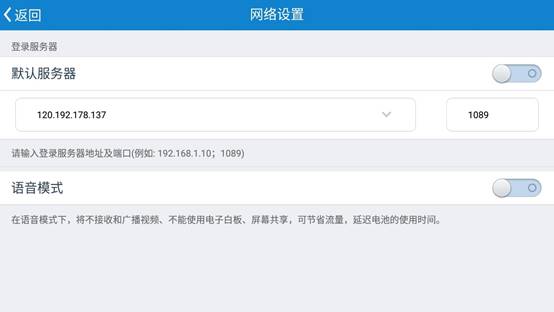 说明: D:\Documents\Tencent Files\731545519\FileRecv\MobileFile\Screenshot_20180412-225219.jpg