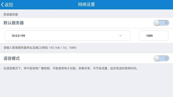 说明: D:\Documents\Tencent Files\731545519\FileRecv\MobileFile\Screenshot_20180412-231828.jpg